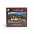 Punakha Dzong Jigsaw Puzzle — 300 Pieces